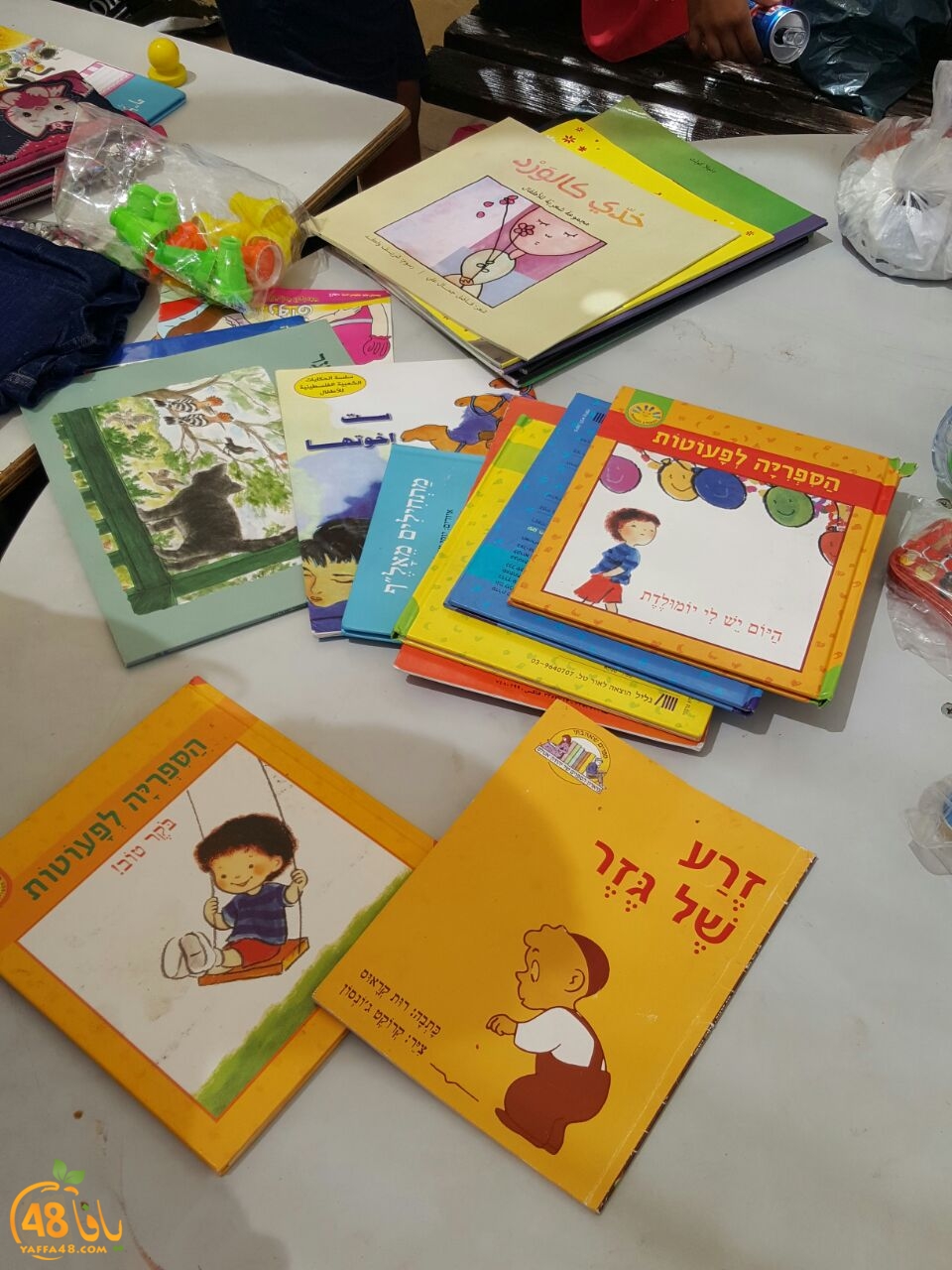 ajyalajawqiq (22).JPG